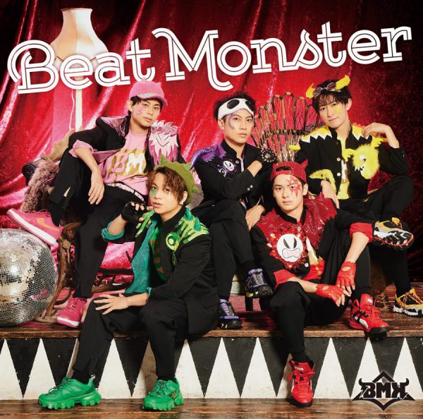 Beat Monster